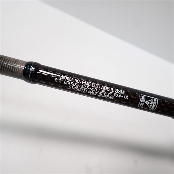 １６エメラルダスストイストＡＧＳ　ＩＬ８３Ｍ